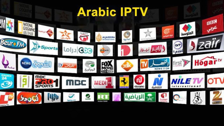 اشتراك IPTV مجاني 2024